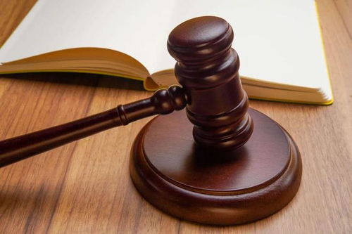 投資者7900萬購光大信托產品大賺卻被拒兌付，法院判決揭示投資管理風險