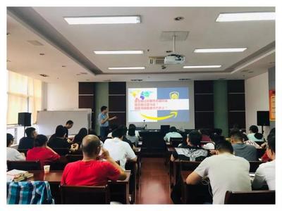 活動回顧 | 常州外貿孵化基地培訓暨亞馬遜&Shopee基礎培訓沙龍圓滿結束