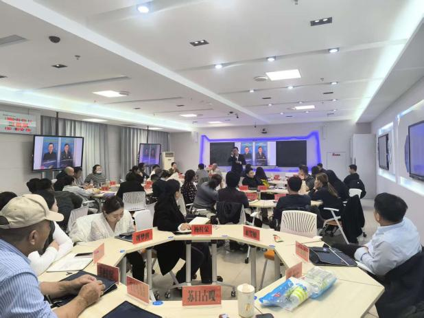 商貿流通系專業技能培訓活動——提升業務效能，助力高質量發展